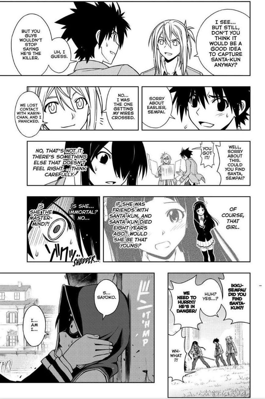 UQ Holder! Chapter 51 11